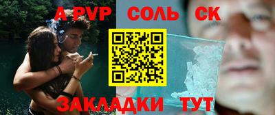 дмт Малгобек
