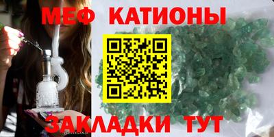 скорость Малоярославец