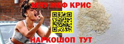 дмт Малгобек