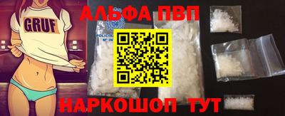 дмт Малгобек