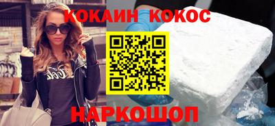 скорость Малоярославец