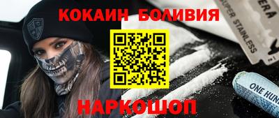 дмт Малгобек