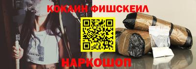 скорость Малоярославец
