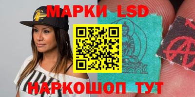 дмт Малгобек