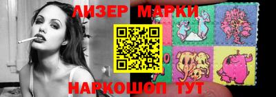 скорость Малоярославец