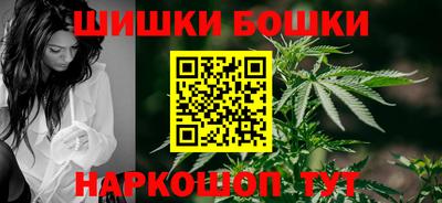 ALPHA-PVP Мариинск