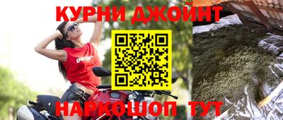ALPHA-PVP Мариинск