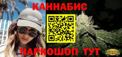 ALPHA-PVP Мариинск