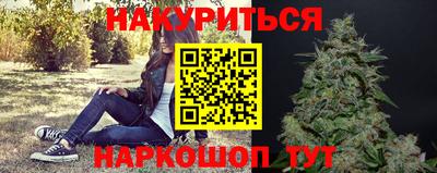 ALPHA-PVP Мариинск