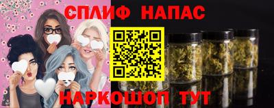 скорость Малоярославец