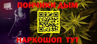 скорость Малоярославец