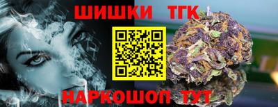скорость Малоярославец