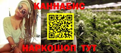 дмт Малгобек