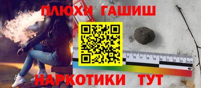 ALPHA-PVP Мариинск