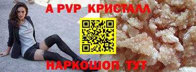 дмт Малгобек