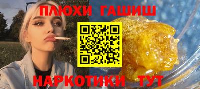 скорость Малоярославец