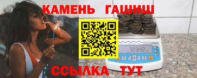дмт Малгобек