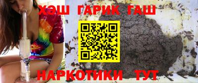 ALPHA-PVP Мариинск